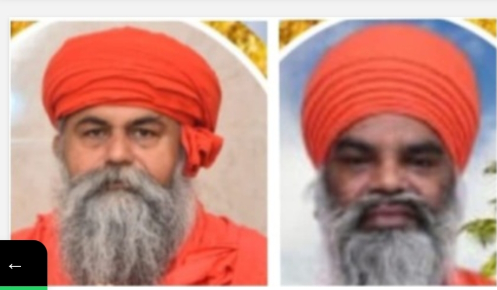 Event dedicated to the martyrdom day of Shaheed Bhai Taru Singh Ji in the month of Sawan.